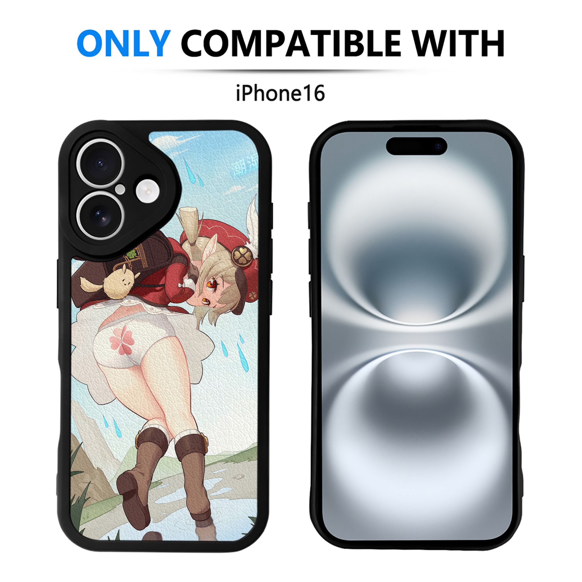 げんし神 genshin 【iPhone 16シリーズ対応】シリコンスマホケース（レザー調） 材質：シリコン